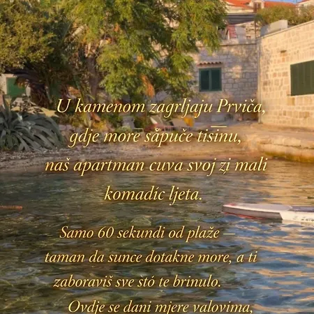 Διαμέρισμα Ema *